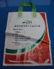 biodegradable plastic grocery bags
