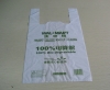 biodegradable shopping bag