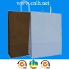 black kraft paper carrier bag