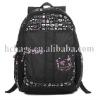 black school bag school