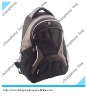 black zipper laptop backpack