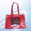 blank PP raffia bali non woven bag(Gre-042226)