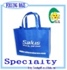 blue color promotional non woven cloth bag