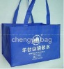 blue nonwoven promotion bag