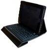bluetooth keyboard case for ipad2  CPI 710
