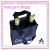 bottle cooler bag