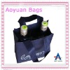 bottle cooler bag