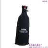 bottle cooler  bag, cooler  bag, bag