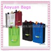 bottle foldable bag