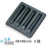 bottom pad series LS-K005