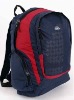 boy's 16"  backpack for school or sport