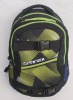 brand fabric computer backpack