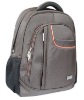 branded laptop backpack