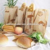 bread food bag
