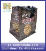 bread packaging bag