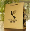 brown kraft paper bag for clothes