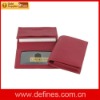 business card case