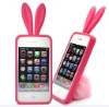 buuy Silicone Case for iphone 4gs with tail