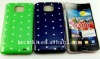 buy Dot Hard Case For Samsung i9100 Galaxy S2 accessories