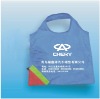 c2011 new tote. nylon bag reusable bag promotion bag gift bag shopping bag