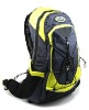 camel bag hydration pack