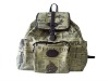 camo and imitation leather backpack