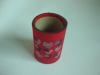 can cooler