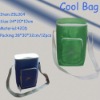 can cooler bag