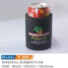 can koozie (NBR)