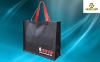 cangnan new pp non-woven bag