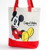 canvas cotton shopping bag