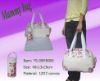 canvas mummy bag