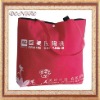 canvas promotion bag