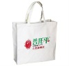 canvas shopping bag