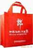 canvas shopping bag