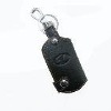 car key bag