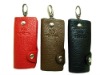 car key holder bag