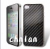 carbon fiber hard case for iphone (accept paypal)