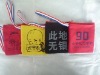 cartoon canvas wallet