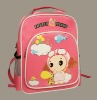 cartoon cute chirld backpack school bag