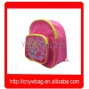 cartoon design kids school bag