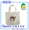 cartoon heat transfernon non woven bag cutting and sewing machine