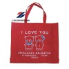 cartoon non woven shopping bag