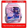 cartoon picture of school bag