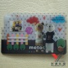 cartoon pvc card holder