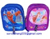 cartoon school backpack