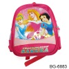 cartoon school bag ,high school bag,school backpack bag