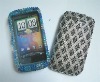 case for HTC Desire S (diamond case with front cover)