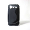 case for HTC incredible S black