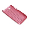 case for HTC rhyme G20
